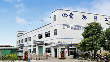 Parts Seiko Metal Products (Shenzhen) Co.,Ltd. Shenzhen factories 1 and 2
