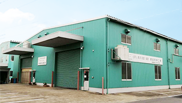 Saitama factory