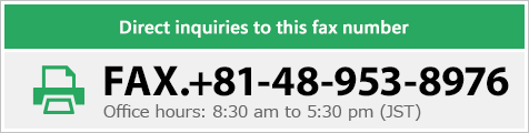 Direct any inquiries to this fax number