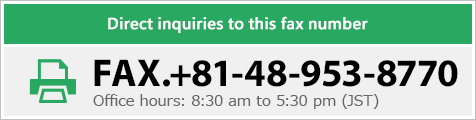 Direct any inquiries to this fax number